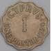 Монета Кипр 1 пиастр 1934 КМ21 VF арт. 6720