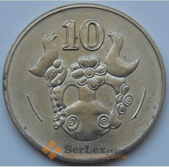 Кипр 10 центов 1991-2004 КМ56.3 AU арт. 6716