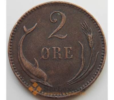 Монета Дания 2 эре 1883 КМ793.1 VF арт. 6662