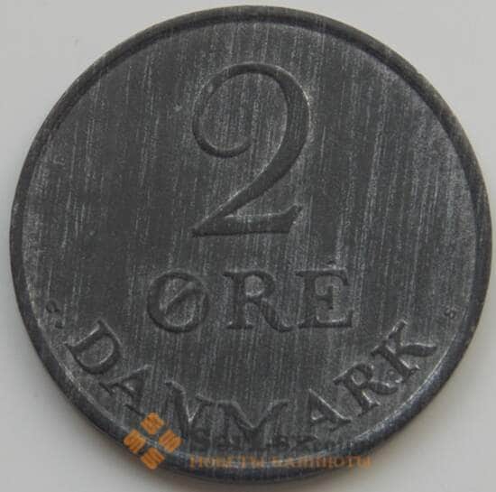 Дания 2 эре 1967 КМ840.2 VF арт. 6655