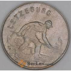 Люксембург 1 франк 1957 КМ46.2 XF арт. 53372