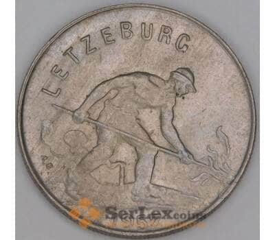 Люксембург 1 франк 1957 КМ46.2 XF арт. 53372