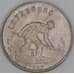 Люксембург 1 франк 1957 КМ46.2 XF арт. 53372