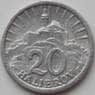 Словакия 20 геллеров 1942 КМ4а XF арт. 11152