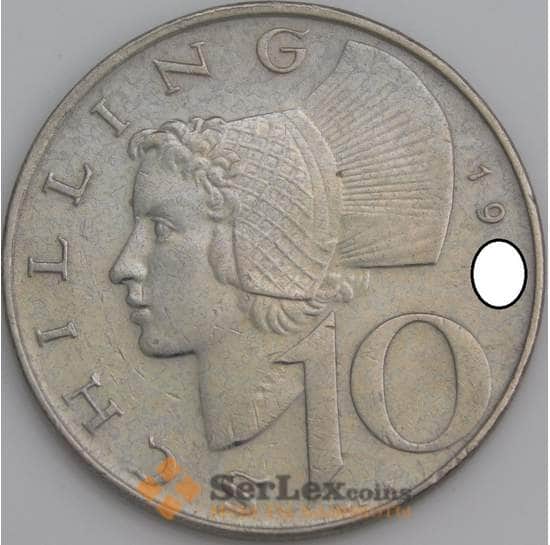 Австрия монета 10 шиллингов 1974-2001 КМ2918 аUNC арт. 46104