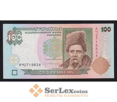 Украина 100 гривен 1996 Р114b UNC подпись Ющенко арт. 55858