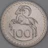 Кипр 100 милс 1981 КМ42 UNC арт. 54052