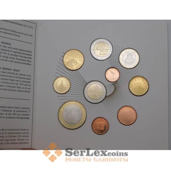 Словения Официальный Набор 1 цент - 3 евро  (9 шт) 2011 в буклете арт. 28095