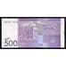 Киргизия 500 сом 2016 Р28b UNC арт. 55844
