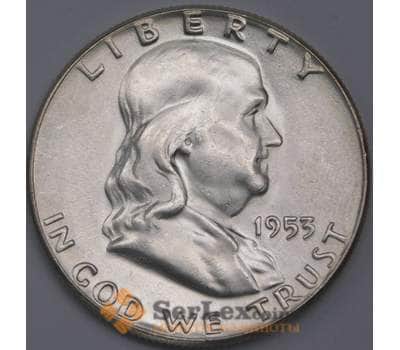 Монета США 1/2 доллара 1953 КМ199 UNC яркий штемпельный блеск арт. 40331