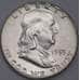Монета США 1/2 доллара 1953 КМ199 UNC яркий штемпельный блеск арт. 40331