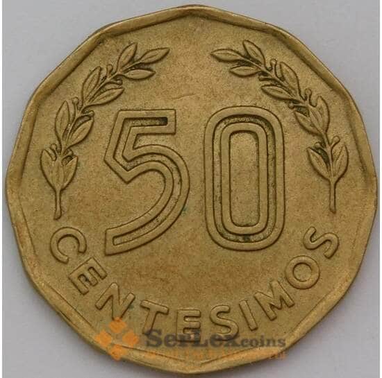Уругвай 50 сентесимо 1981 КМ68 арт. 29248
