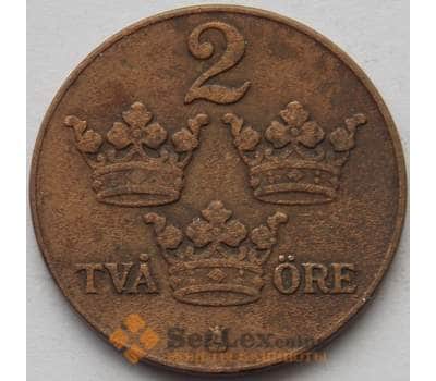 Монета Швеция 2 эре 1925 КМ778 VF (J05.19) арт. 16745