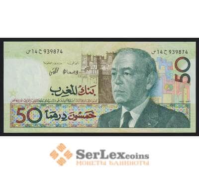Марокко 50 дирхам 1987 Р64а UNC арт. 53198