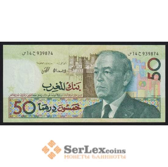 Марокко 50 дирхам 1987 Р64а UNC арт. 53198