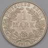 Германия монета 1 марка 1914 А КМ14 UNC  арт. 36703