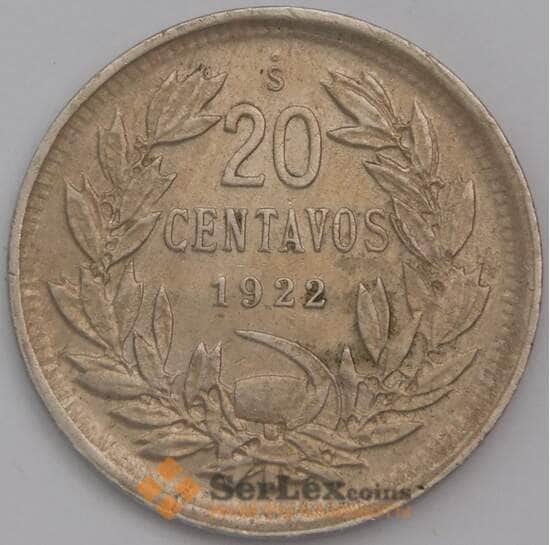 Чили 20 сентаво 1922 КМ167 AU арт. 39583