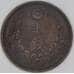 Япония 1/2 сен 1884 Y16 F арт. 53748