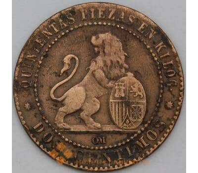 Монета Испания 2 сентимо 1870 КМ661 F  арт. 29172