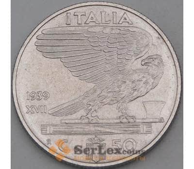 Монета Италия 50 чентезимо 1939 КМ76d не магнитная арт. 28960