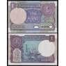 Индия банкнота 1 рупия 1989 Р78А UNC степлер арт. 48049