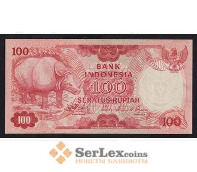 Индонезия 100 рупий 1977 Р116 UNC арт. 54653