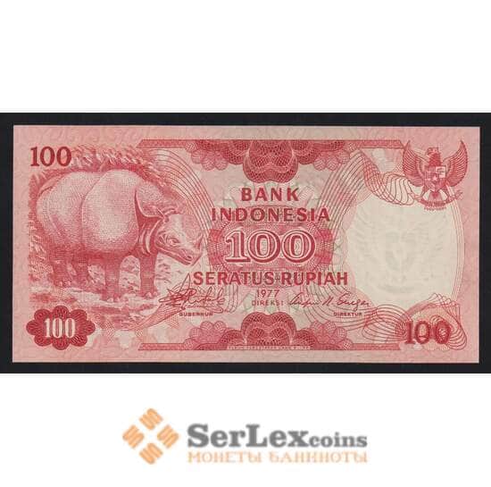 Индонезия 100 рупий 1977 Р116 UNC арт. 54653