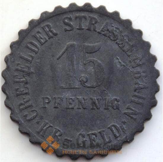 Германия нотгельд 15 пфеннигов 1917 XF Крефельд арт. 12920