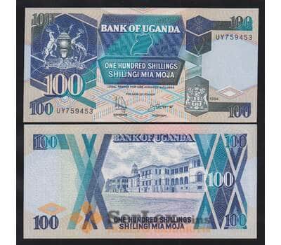 Уганда 100 шиллингов 1994 Р31с(1) UNC арт. 55932