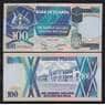Уганда 100 шиллингов 1994 Р31с(1) UNC арт. 55932