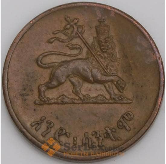 Эфиопия 1 сантим 1944 KM32 XF арт. 45900