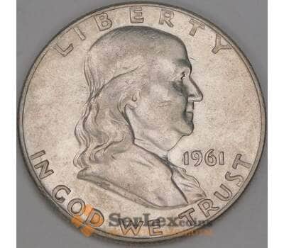 США 1/2 доллара 1961 КМ199 XF арт. 52410