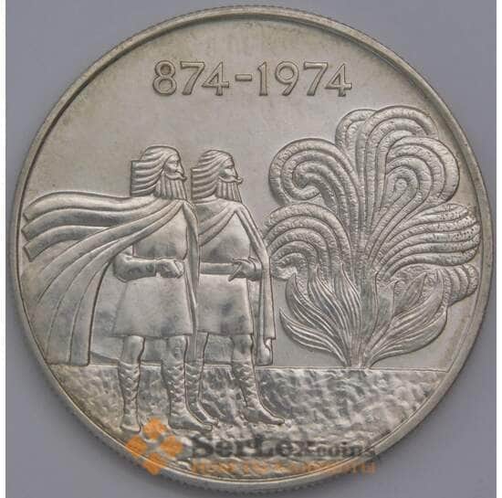 Исландия монета 1000 крон 1974 КМ21 UNC арт. 44550