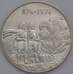 Исландия монета 1000 крон 1974 КМ21 UNC арт. 44550