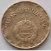 Монета Венгрия 2 форинта 1989 КМ591 XF арт. 13255