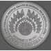 Никарагуа 100 кордоба 1975 КМ36 Proof Землетрясение в Манагуа арт. 54099