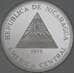 Никарагуа 100 кордоба 1975 КМ36 Proof Землетрясение в Манагуа арт. 54099