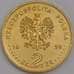 Польша монета 2 злотых 1999 Y363 UNC Ян Лаский арт. 42093