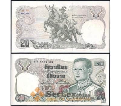 Банкнота Таиланд 20 бат 1981 Р88 UNC арт. 31283
