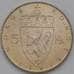 Монета Норвегия 5 крон 1975 КМ421 UNC 100 лет кроне арт. 37149