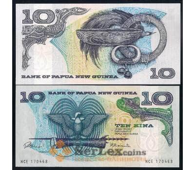 Папуа-Новая Гвинея банкнота 10 кина ND (1985-1987)  Р7 UNC  арт. 42526