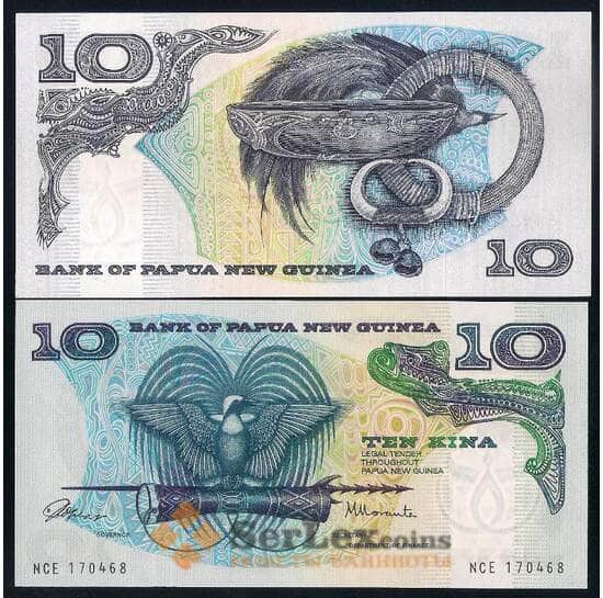 Папуа-Новая Гвинея банкнота 10 кина ND (1985-1987)  Р7 UNC  арт. 42526