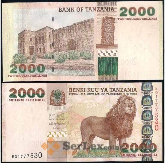 Танзания 2000 шиллингов 2003 2009 Р37а UNC арт. 31285