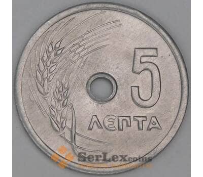 Греция 5 лепт 1971 КМ77 UNC арт. 54077