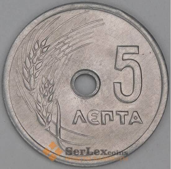 Греция 5 лепт 1971 КМ77 UNC арт. 54077