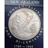 Новая Зеландия 1 доллар 1969 КМ40 UNC Джеймс Кук в коробке арт. 56738