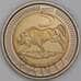 Южная Африка ЮАР 5 рандов 2005 КМ297 UNC арт. 54790