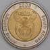 Южная Африка ЮАР 5 рандов 2005 КМ297 UNC арт. 54790