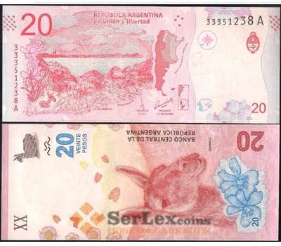 Банкнота Аргентина 20 песо 2017 Р361 UNC арт. 21814