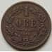 Монета Швеция 1 эре 1864 КМ705 F арт. 7217